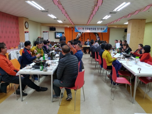 전주인후사랑 이미지