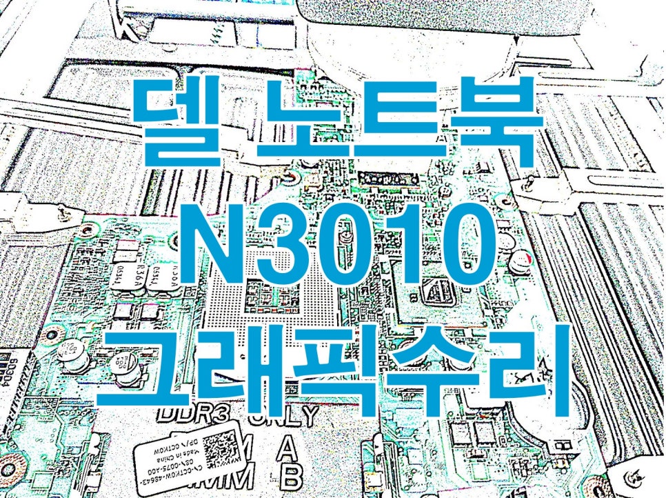 짱컴 이미지