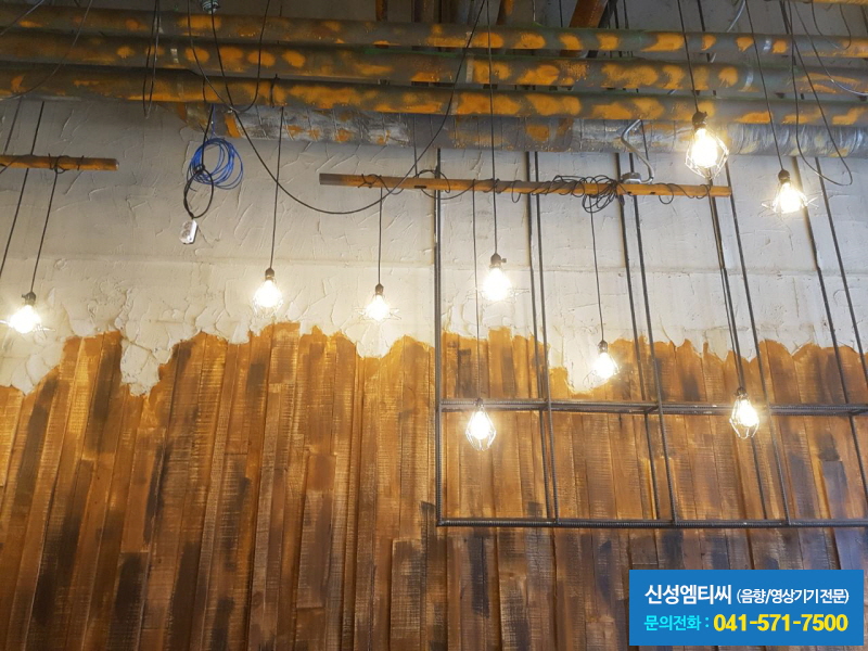 신성엠티씨 이미지