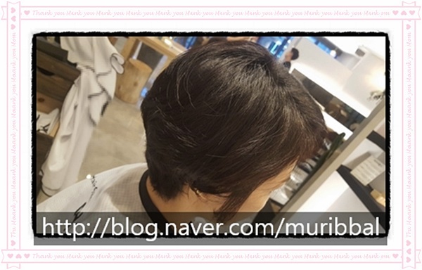 남다른머리빨 이미지