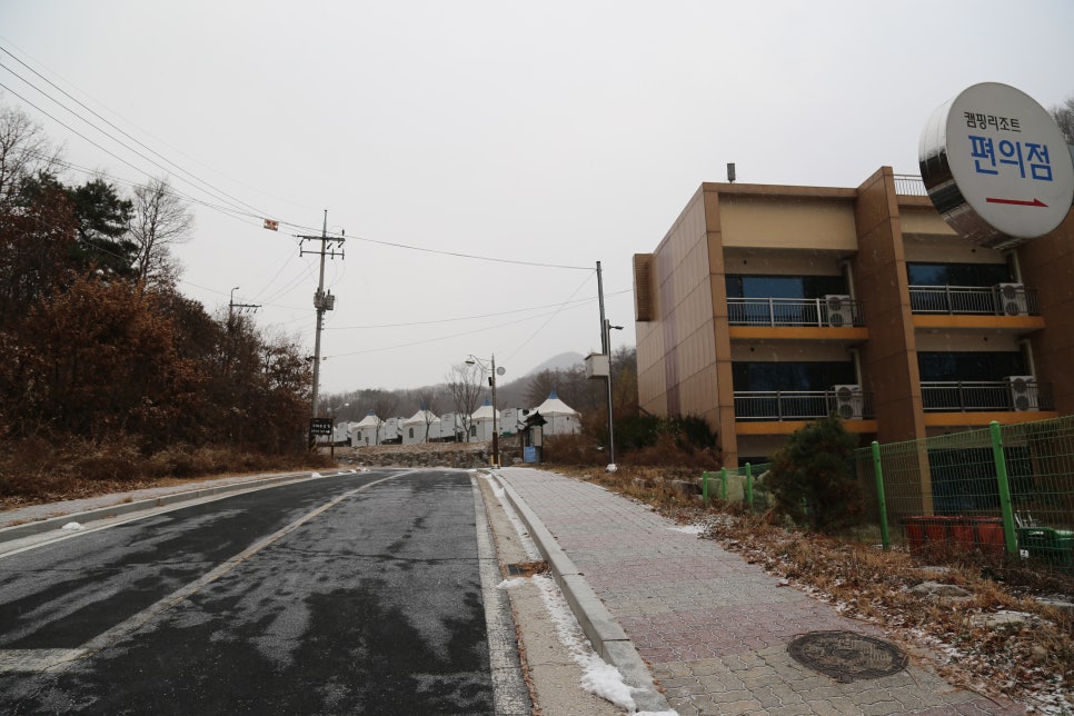 유엘피(주) 이미지