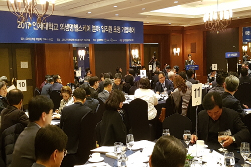 태성인력개발 이미지