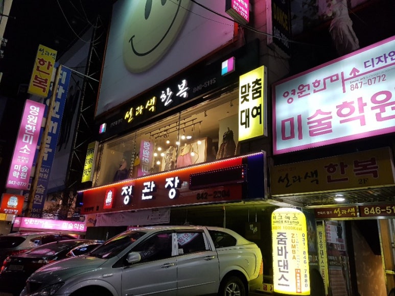 이그녹스 이미지