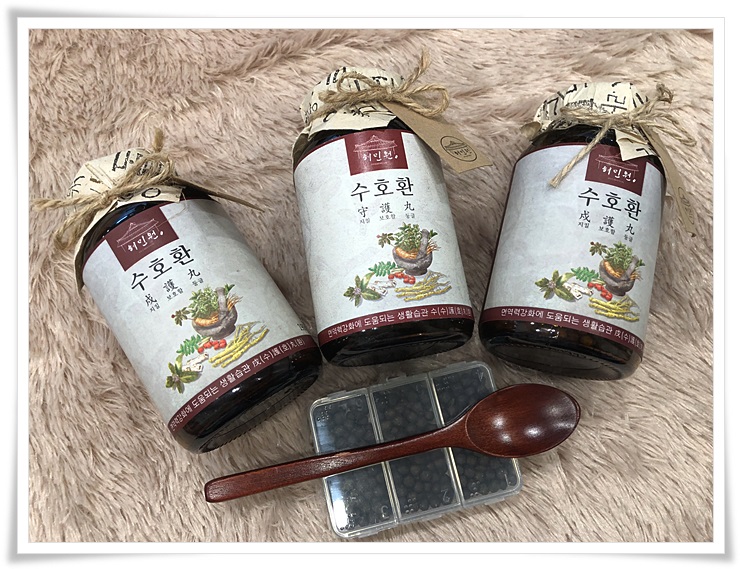 수호홍삼 이미지