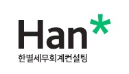 신설이용원 이미지