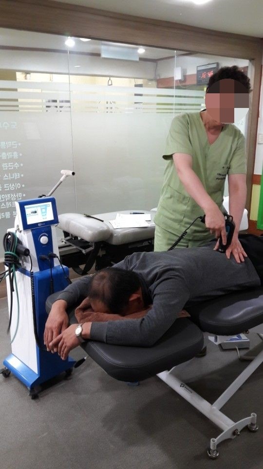 홍정형외과의원 이미지
