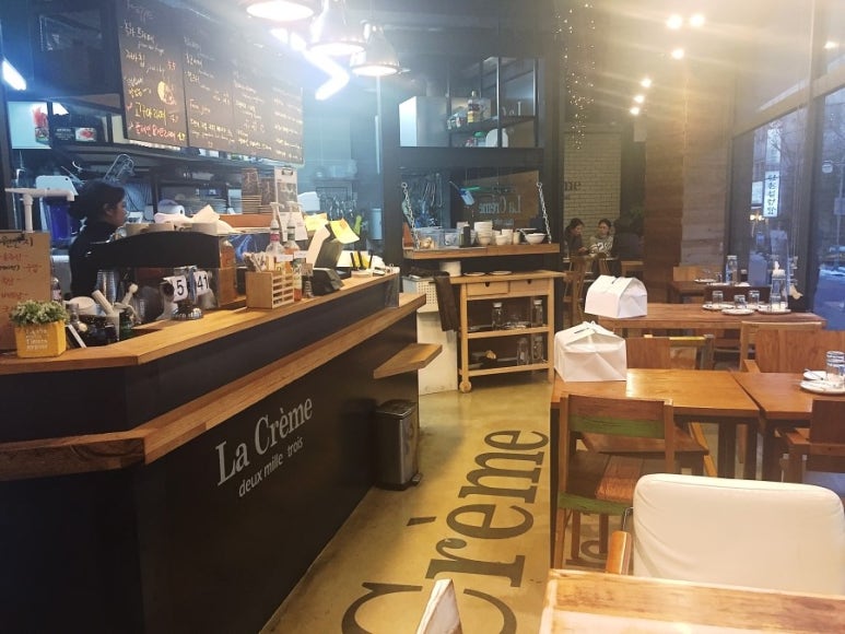 라크렘 이미지