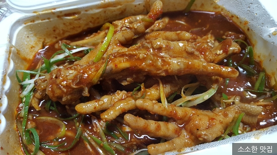 문산야식 이미지