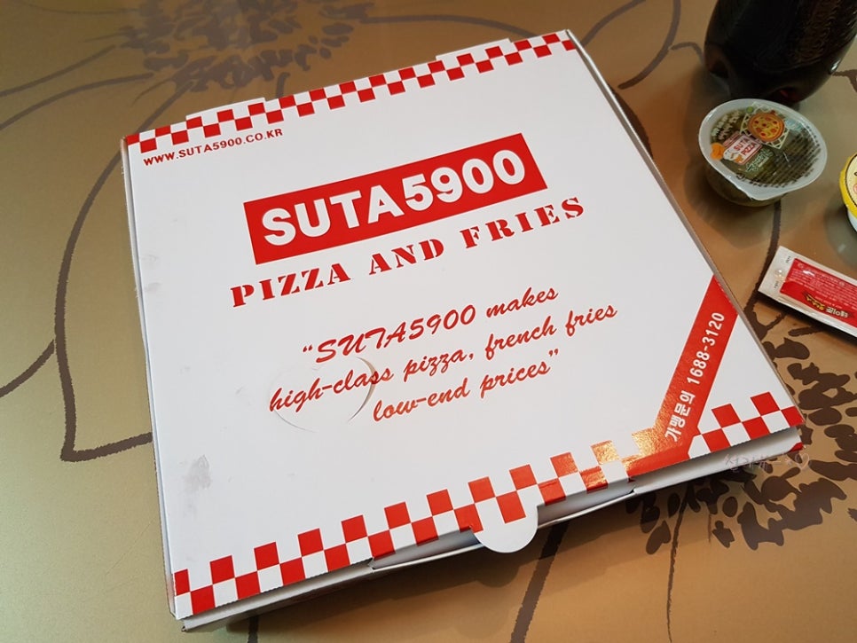 수타5900 이미지