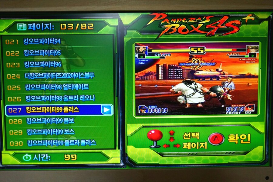 노리플러스 이미지