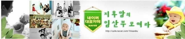 (주)엔앤비랩 이미지