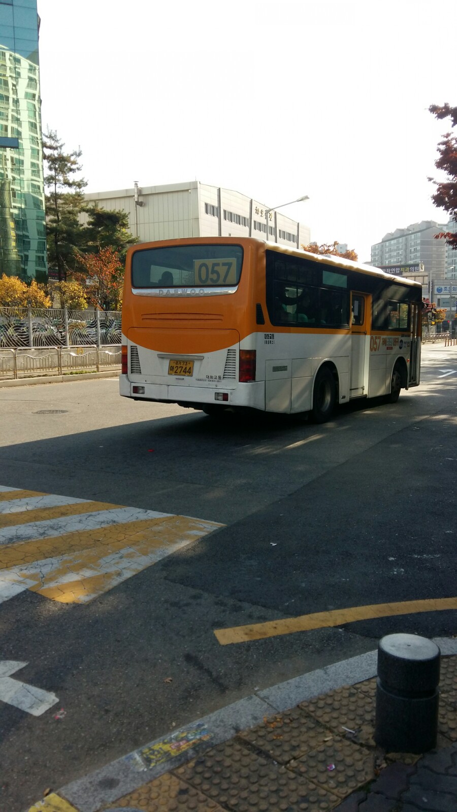 대우로얄마트 이미지