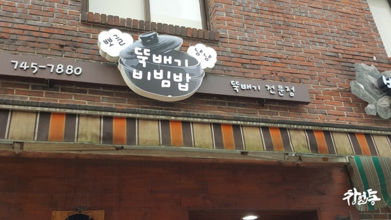 수아트주 이미지