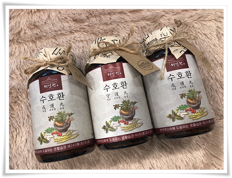 수호홍삼 이미지