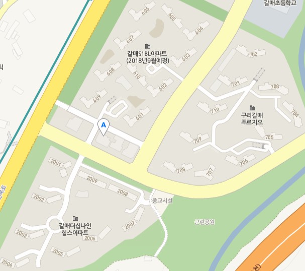 크린옷수선 이미지