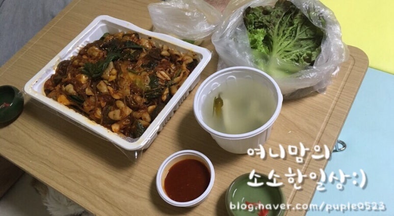 또가네야채곱창 이미지
