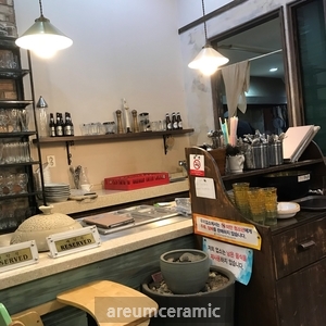 아름담은도예공방 이미지