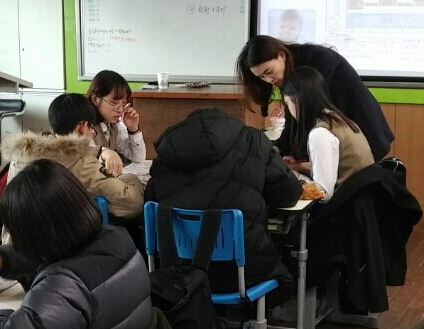제일교육사 이미지