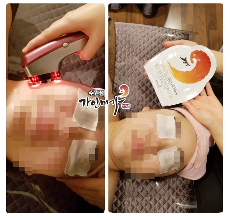 코코넛 피부샵 이미지