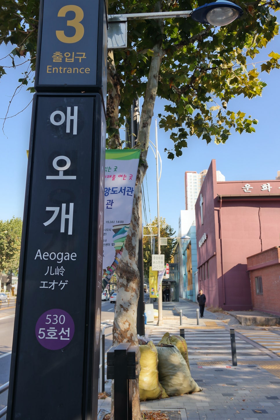 바이엘미용실 이미지