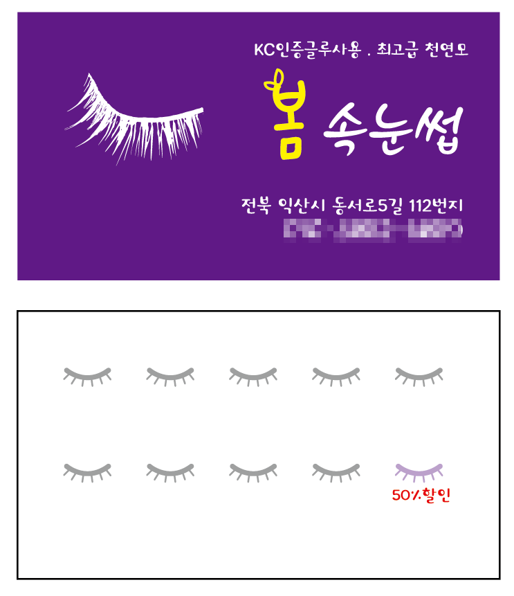 뽐디자인 이미지
