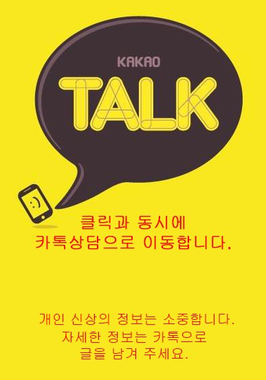 씨유 서면점 이미지