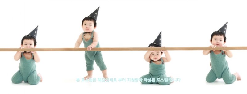푸드맘 이미지