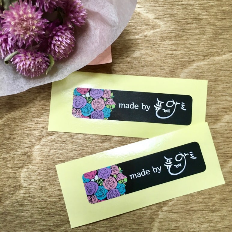 퓨져아트 이미지