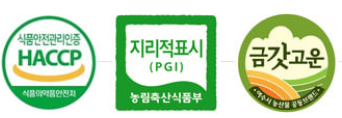 (주)영심 이미지