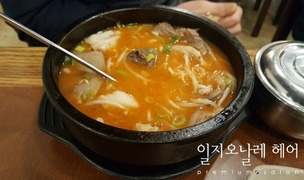 경원미용실 이미지