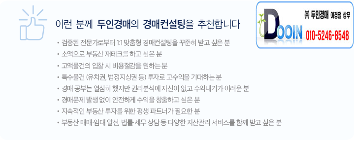 한림정주유소 이미지