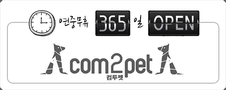 은실다방 이미지