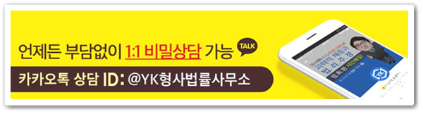 와이케이2호 이미지
