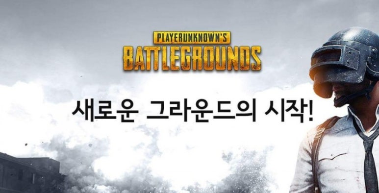 부영컴퓨터 이미지
