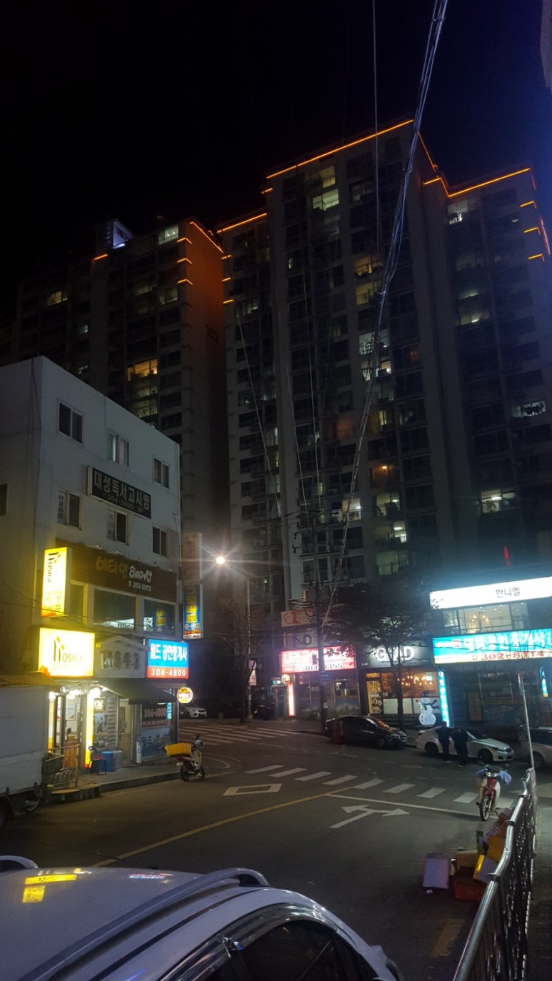 용우동성산점 이미지