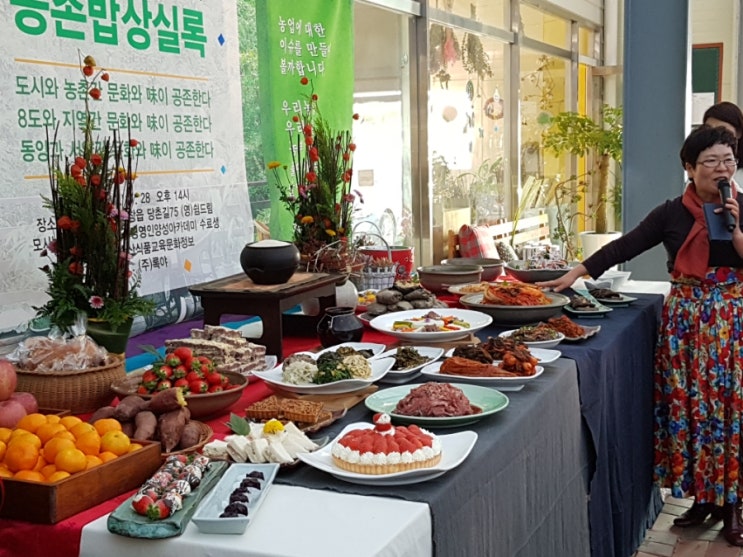 쉼드림 이미지