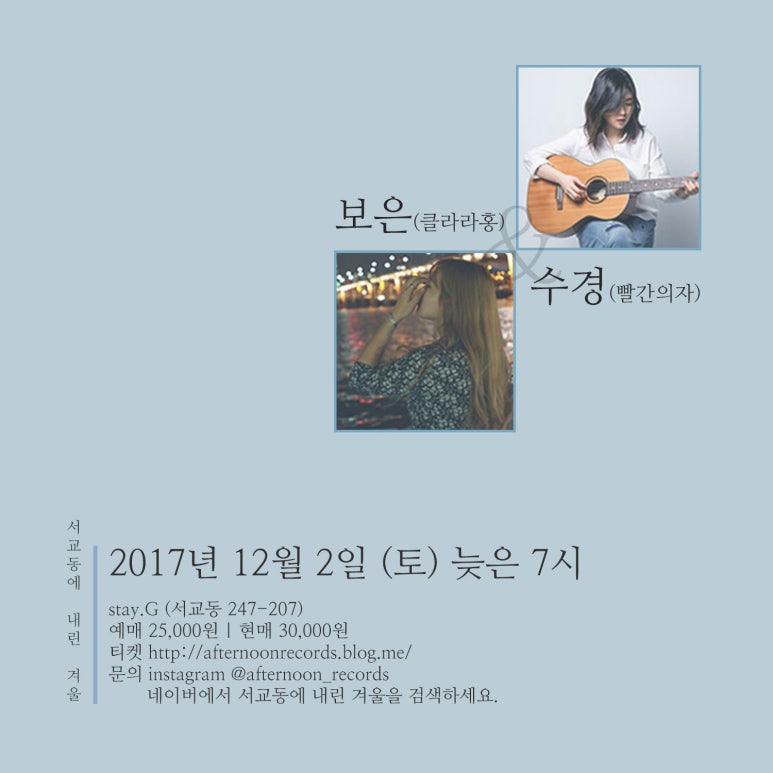 디지털보은 이미지