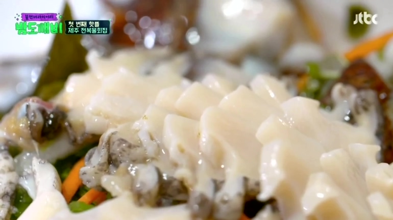 만복김밥 이미지