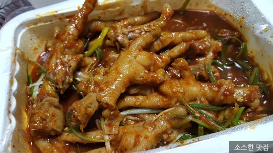 문산야식 이미지