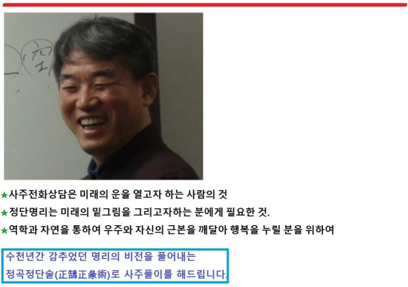 실리수산 이미지