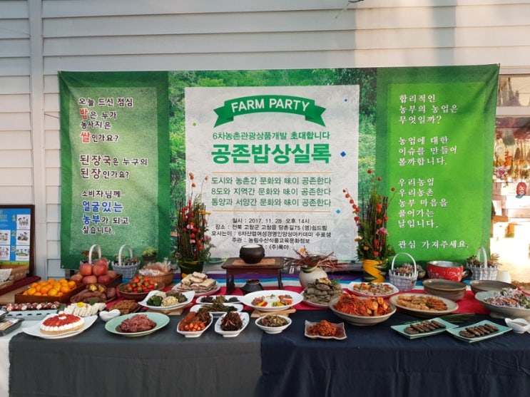 쉼드림 이미지