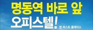 엠플레이스 이미지