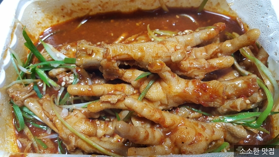 문산야식 이미지