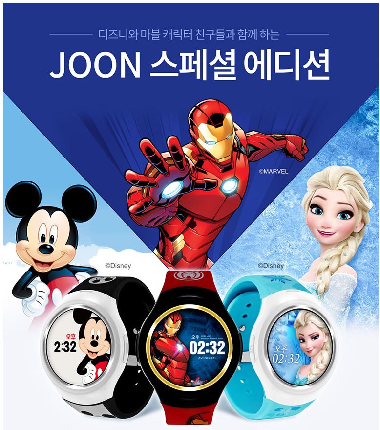 쿠키즈 이미지