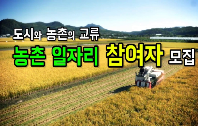 삼성종합축산 이미지