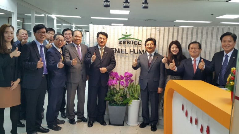 제니엘휴먼주 이미지