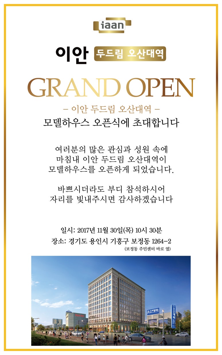 (주)두드림 이미지