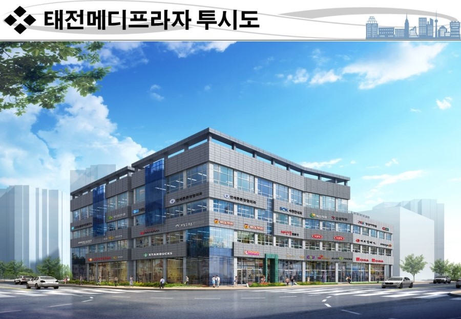 메디에듀 이미지