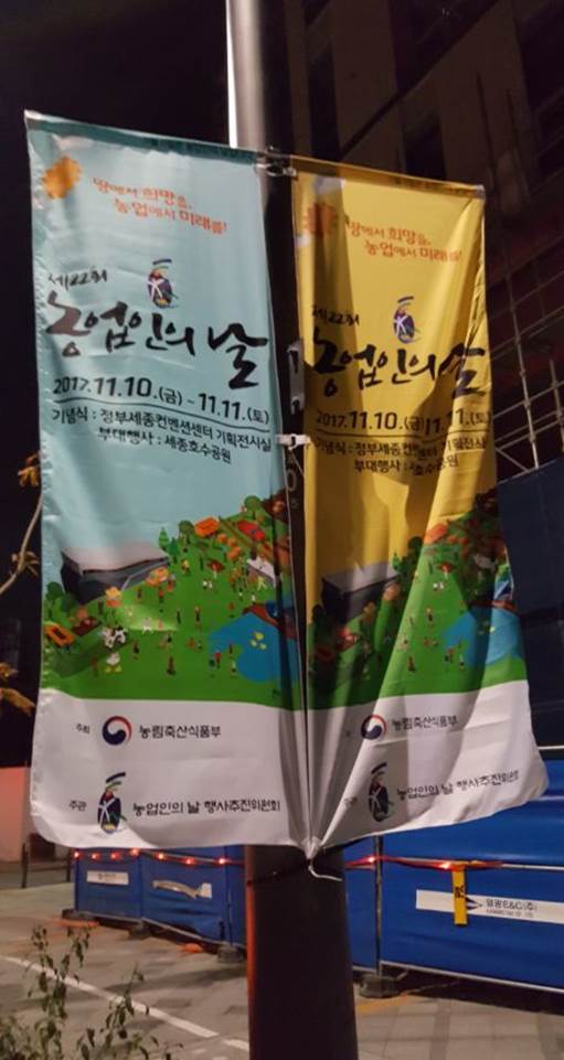광고회사이젠 이미지