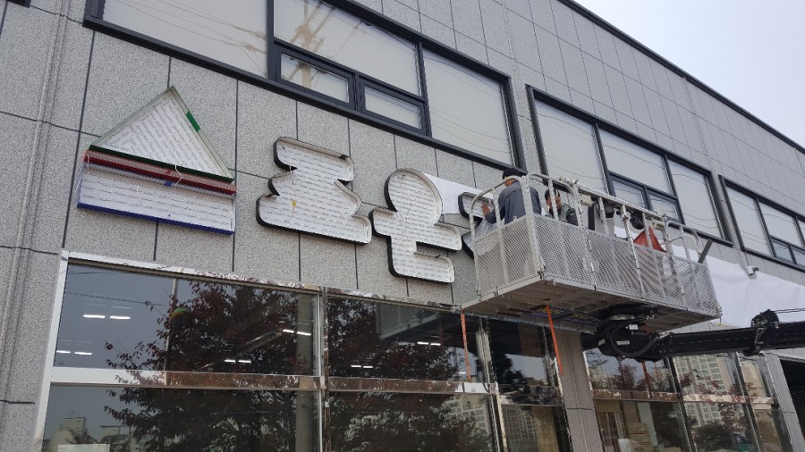 컴닥트 이미지